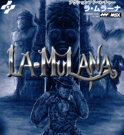 Logo: La-Mulana