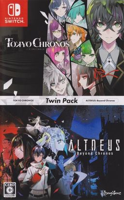 Logo: Tokyo Chronos & Altdeus: Beyond Chronos - Twin Pack