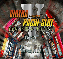Logo: Virtua Pachi-Slot V: Yamasa・Kita Denshi・Olympia