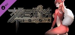 Logo: Taboo Trial: New Character - Skadi