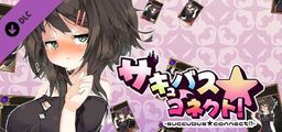 Logo: Succubus Connect! Additional Adult Story & Graphics DLC