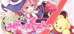 Logo: Magical stick girl Miracle Kurun
