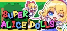 Logo: Super Alice Dolls