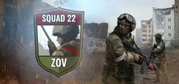 Logo: Squad 22: ZOV