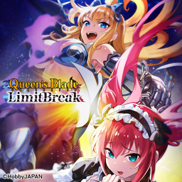 Logo: Queen's Blade: Limit Break