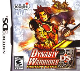Logo: Dynasty Warriors DS: Fighter's Battle