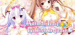 Logo: Animal Trail: Girlish Square 2