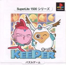 Logo: Keeper
