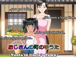 Logo: Yuuta in Uncle's Town