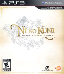 Logo: Ni no Kuni: Wrath of the White Witch