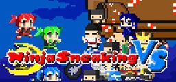 Logo: Ninja Sneaking VS