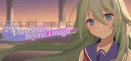 Logo: Your Smile Beyond Twilight