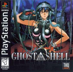 Logo: Ghost in the Shell