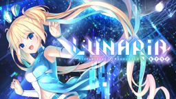 Logo: Lunaria: Virtualized Moonchild