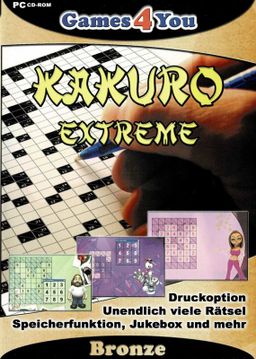 Logo: Kakuro Extreme