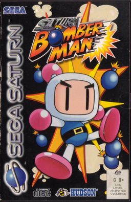 Logo: Saturn Bomberman