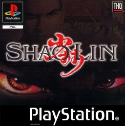 Logo: Shaolin