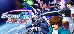 Logo: Mobile Suit Gundam Seed: Battle Destiny - Remastered