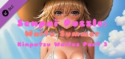 Logo: Senpai Puzzle: Waifu Summer - Kinpatsu Waifus Part 3