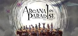 Logo: Arcana of Paradise: The Tower
