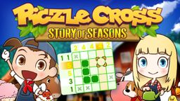 Logo: Piczle Cross: Story of Seasons