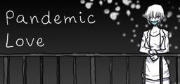 Logo: Pandemic Love