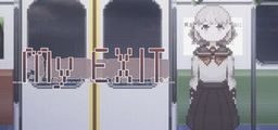 Logo: My Exit