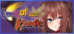 Logo: Exorcist of Lust: Kaede