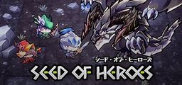 Logo: Seed of Heroes