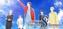 Logo: The Patient S Remedy