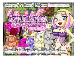 Logo: Crossing Brothel: Tales of an Interspecies Bordello