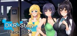 Logo: DRK-Story: Black Book