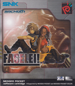 Logo: Faselei!
