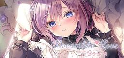 Logo: Dreamlike Love with Seira