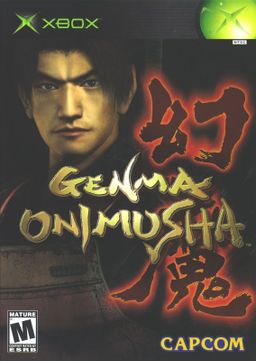 Logo: Genma Onimusha