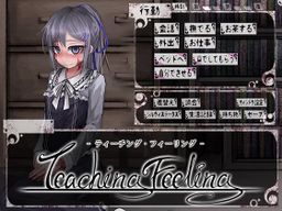 Logo: Teaching Feeling