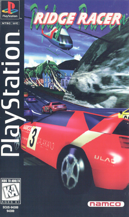Logo: Ridge Racer