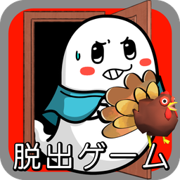 Logo: Cape's Escape Game: 6th Room