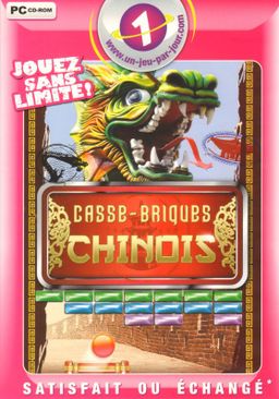 Logo: Casse-Briques Chinois