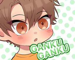 Logo: Ganku Ganku