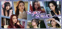 Logo: Superscout
