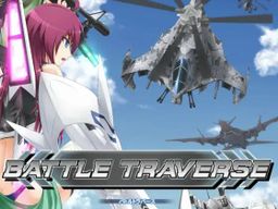 Logo: Battle Traverse