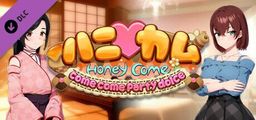 Logo: HoneyCome come come party: dolce