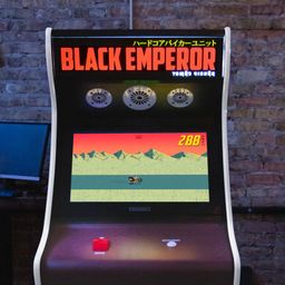Logo: Black Emperor