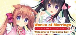 Logo: Wanko of Marriage: Welcome to The Dog's Tail!