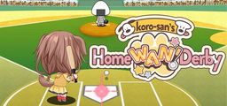 Logo: Koro-san's Home "WAN!" Derby