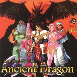 Logo: Legend of the Ancient Dragon
