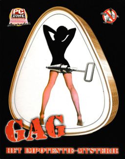 Logo: Gag: Otvjaznoe Prikluchenie
