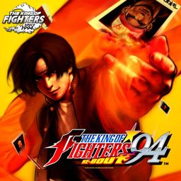 Logo: The King of Fighters '94 Re-bout