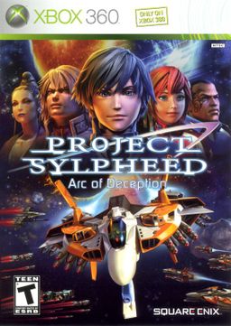 Logo: Project Sylpheed: Arc of Deception